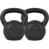 imageYes4All Cast Iron Kettlebell Strength Training Kettlebells 580 Lb 5101520253035404550607080 Lb for Full Body Workout Push up Strength Training  Single amp Kettlebell Set of 2 for MenHBlack 40lbs