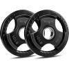 imageYes4All Weight Plate Grip Rubber CoatedPair