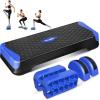imageYes4All 2in1 Adjustable Aerobic Step Platform Fitness Exercise Stepper with Rocker Balance Board Legs for Home Workout Step Exercise amp Balance TrainingB Dark Blue