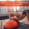 imageYes4All Combo Half Ball Balance Trainer Balance Massager Roller for Yoga Pilates StretchesB RedBlack